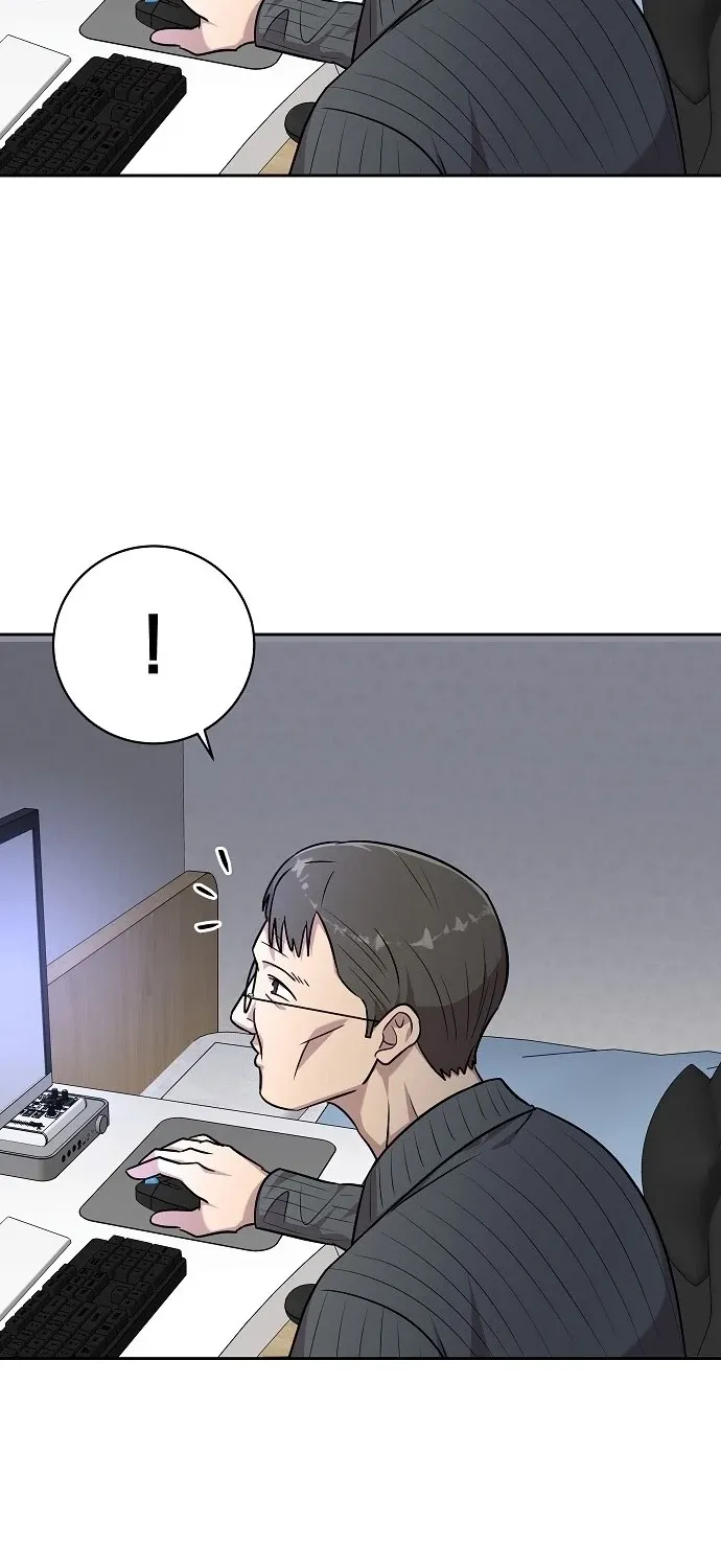 Lost Media Shop: Accord Chapter 19 page 26 - 