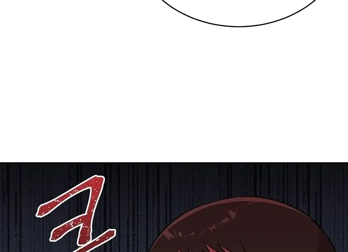 Lost Media Shop: Accord Chapter 19 page 32 - 