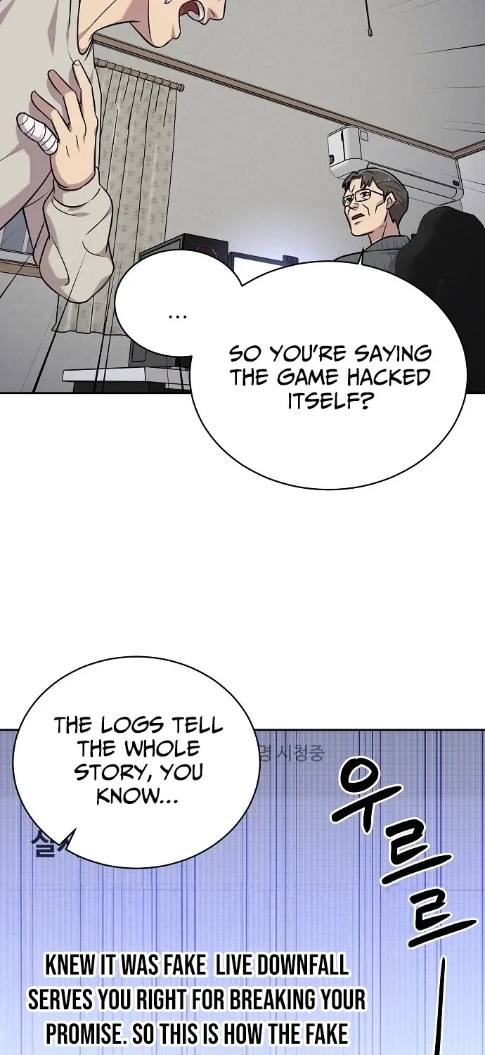 Lost Media Shop: Accord Chapter 19 page 34 - 