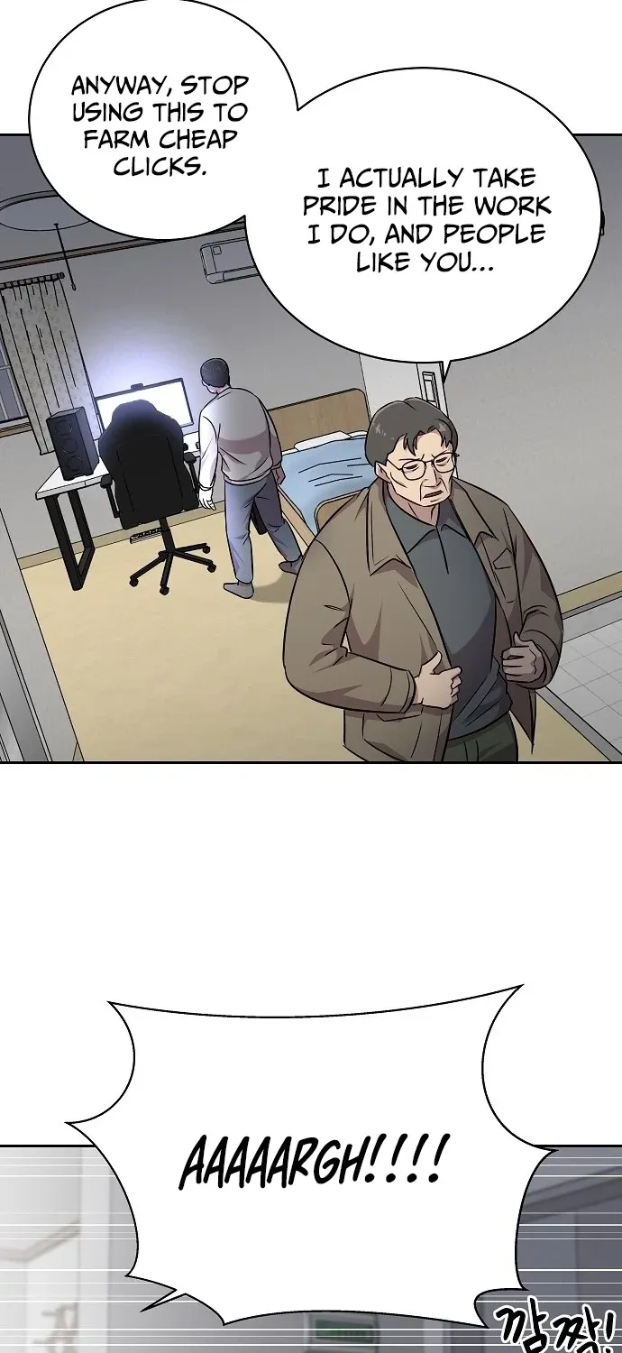 Lost Media Shop: Accord Chapter 19 page 43 - 