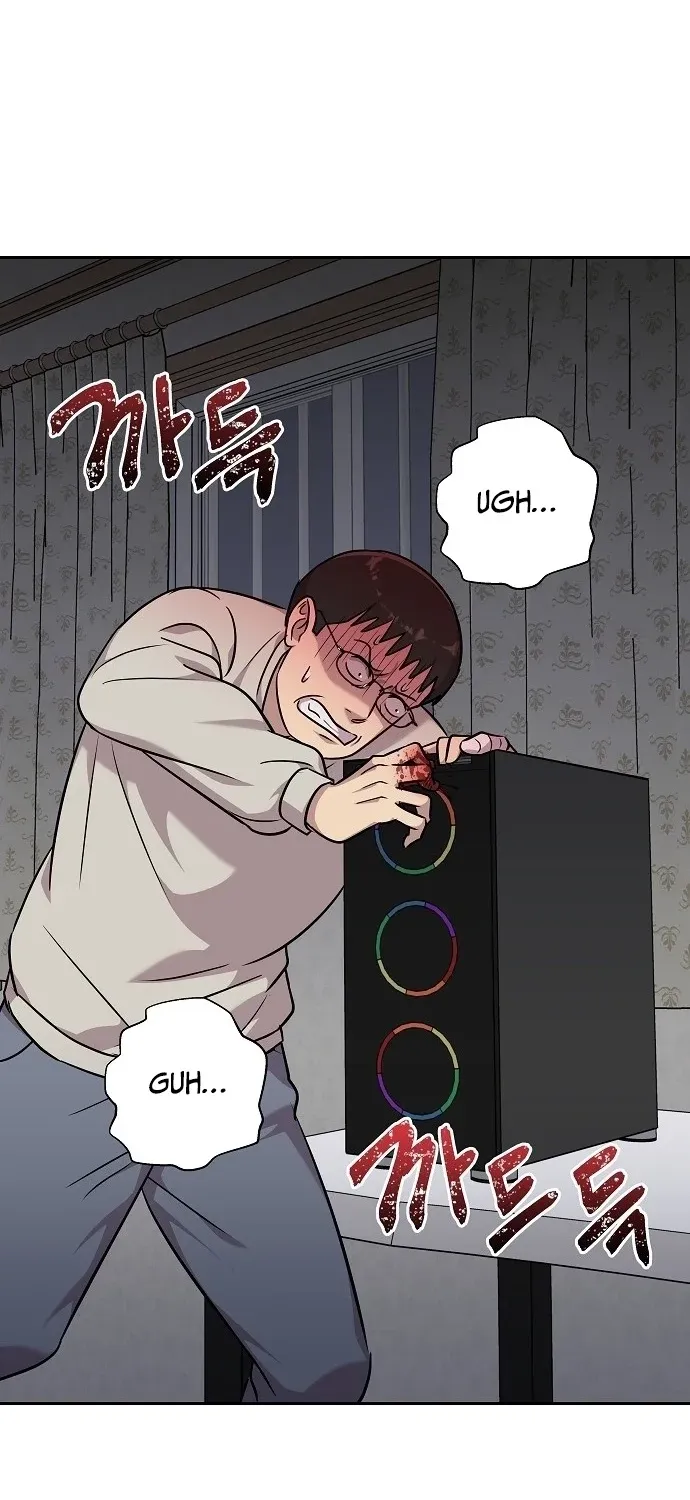 Lost Media Shop: Accord Chapter 19 page 45 - 
