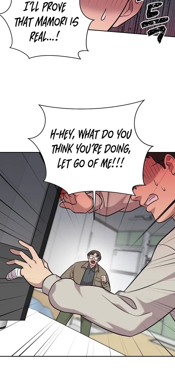 Lost Media Shop: Accord Chapter 19 page 47 - 