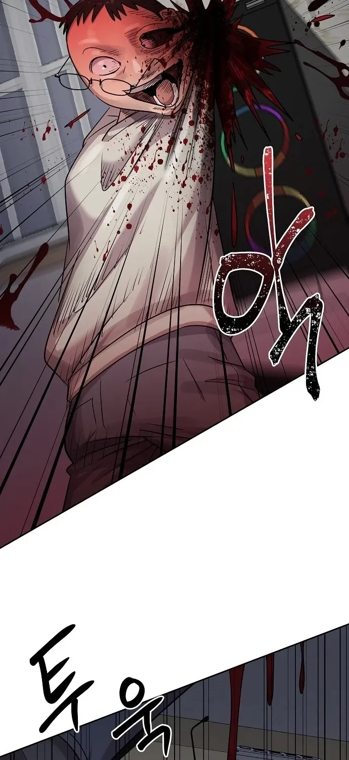 Lost Media Shop: Accord Chapter 19 page 50 - 