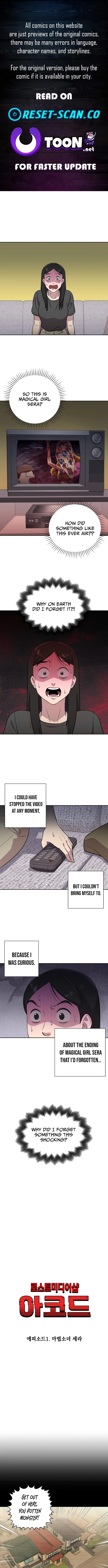 Lost Media Shop: Accord Chapter 2 page 1 - 