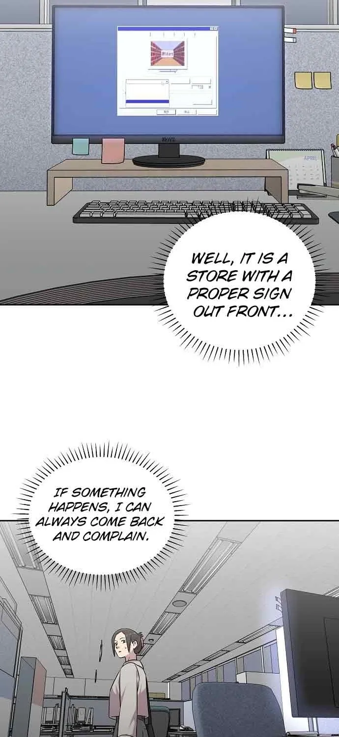 Lost Media Shop: Accord Chapter 20 page 42 - 