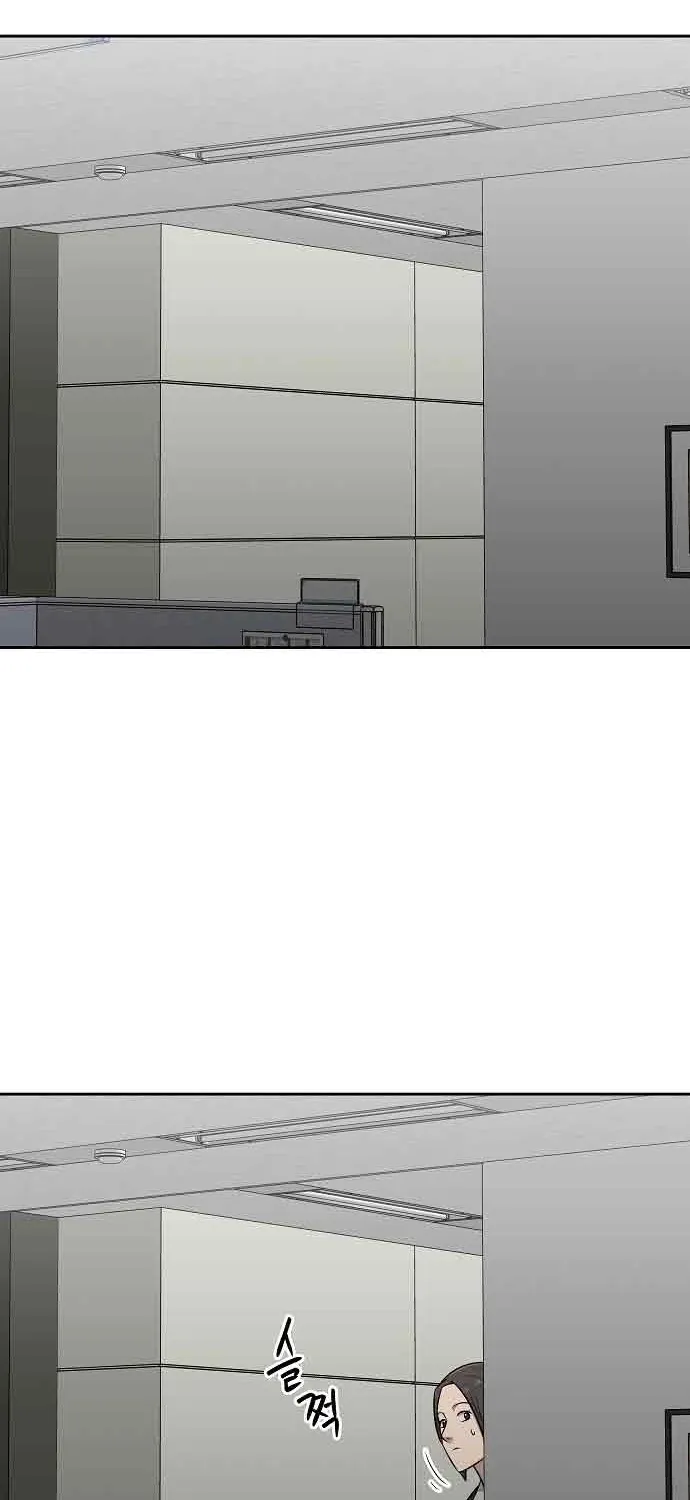 Lost Media Shop: Accord Chapter 20 page 44 - 
