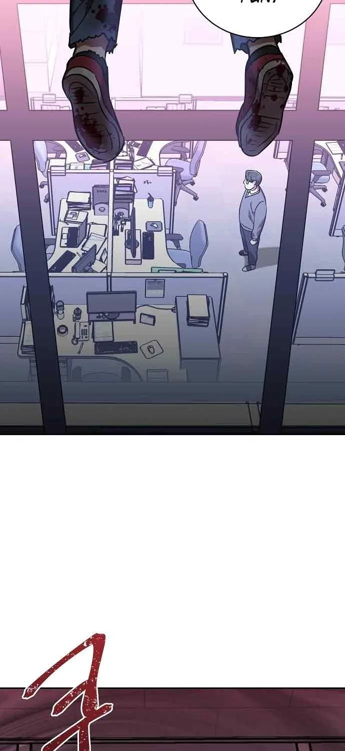 Lost Media Shop: Accord Chapter 20 page 62 - 