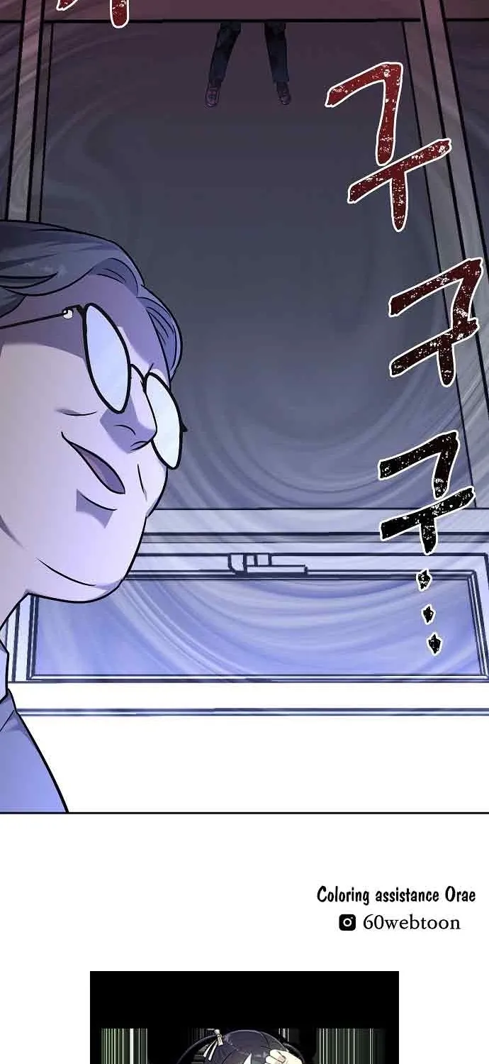 Lost Media Shop: Accord Chapter 20 page 63 - 