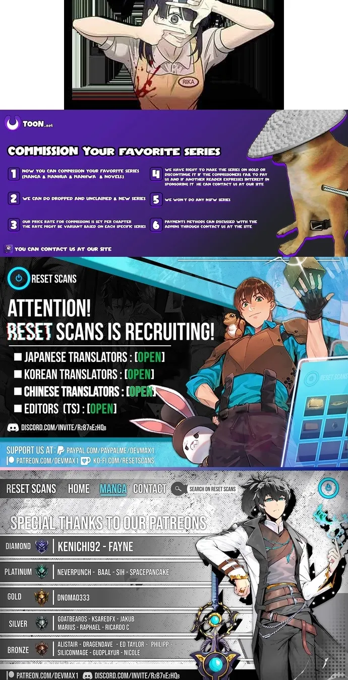 Lost Media Shop: Accord Chapter 20 page 64 - 