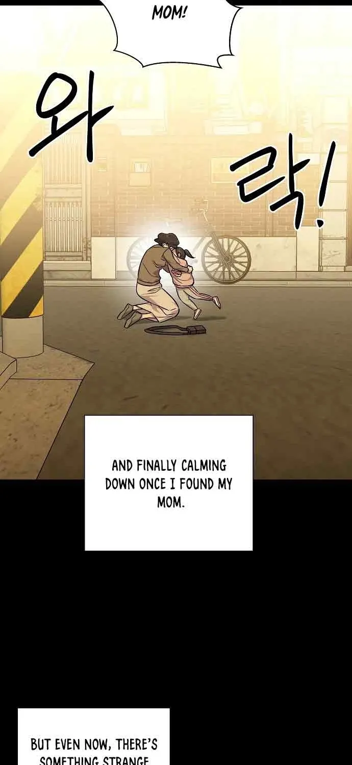 Lost Media Shop: Accord Chapter 20 page 9 - 