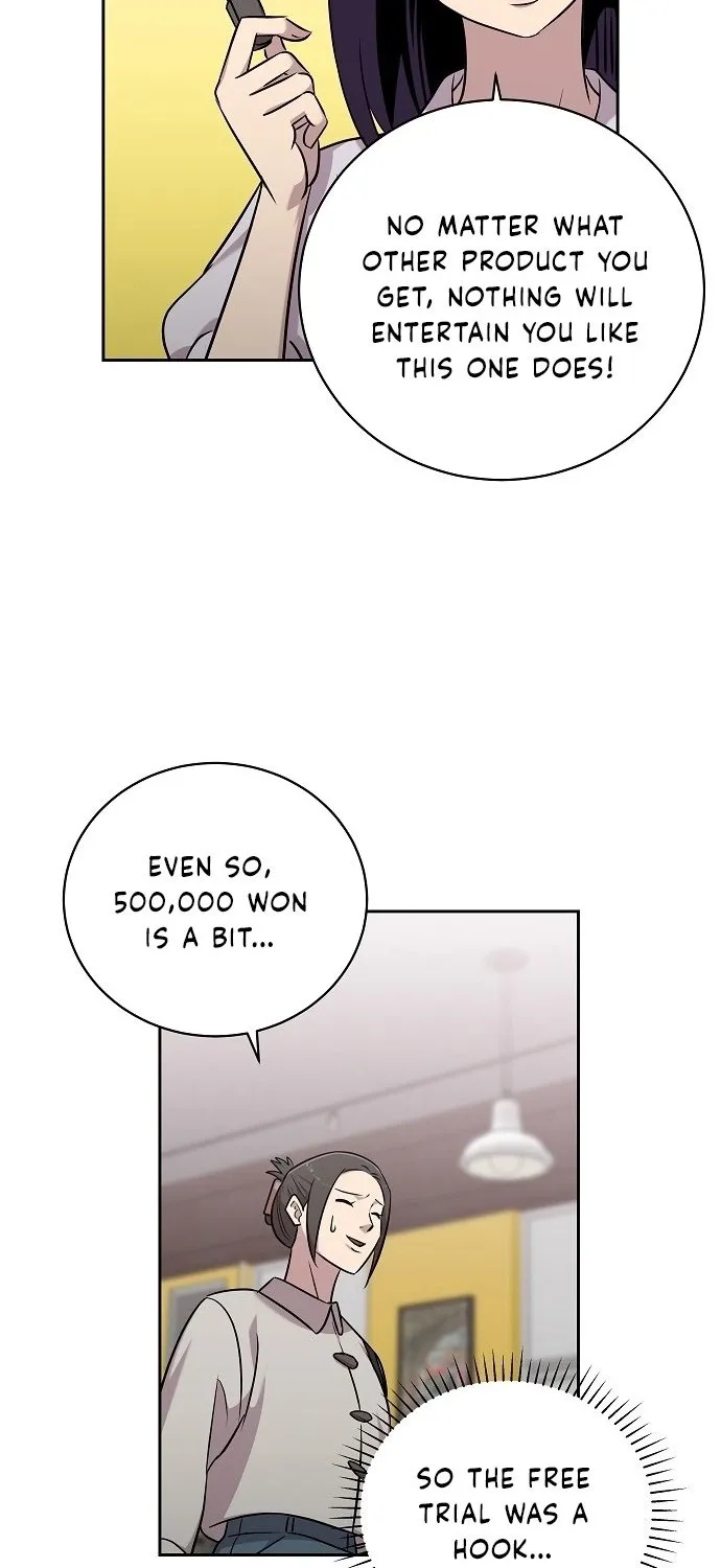Lost Media Shop: Accord Chapter 21 page 16 - 