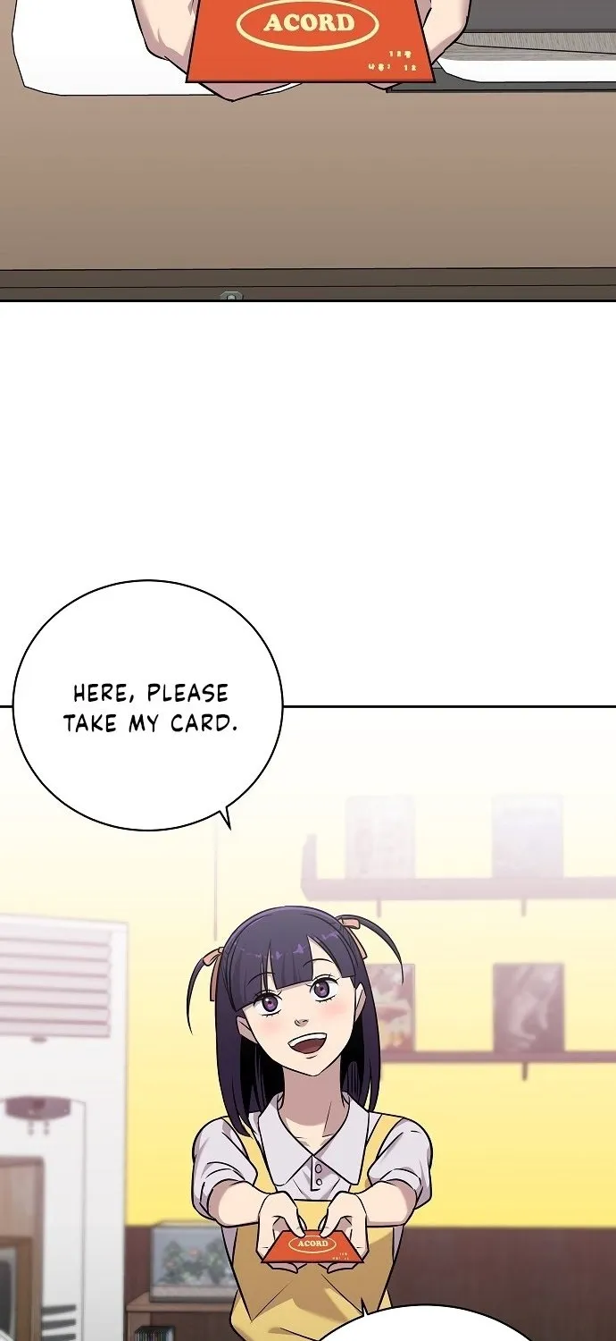 Lost Media Shop: Accord Chapter 21 page 19 - 