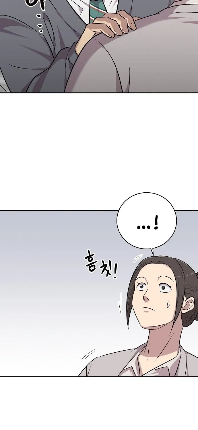 Lost Media Shop: Accord Chapter 21 page 33 - 