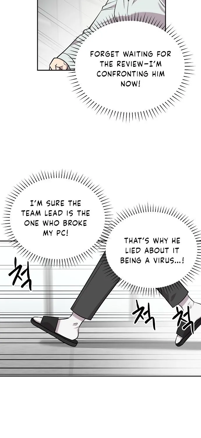 Lost Media Shop: Accord Chapter 21 page 54 - 