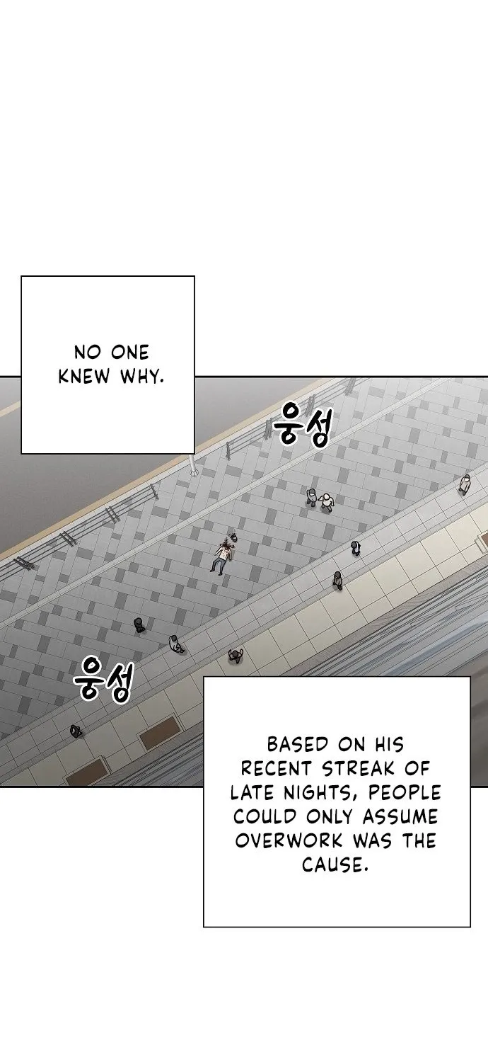 Lost Media Shop: Accord Chapter 21 page 59 - 