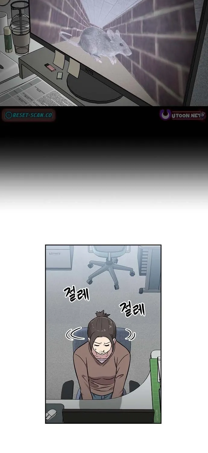 Lost Media Shop: Accord Chapter 22 page 15 - 