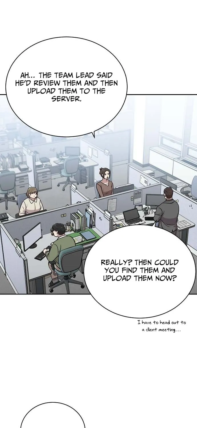 Lost Media Shop: Accord Chapter 22 page 22 - 