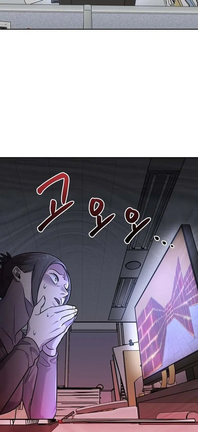 Lost Media Shop: Accord Chapter 22 page 39 - 