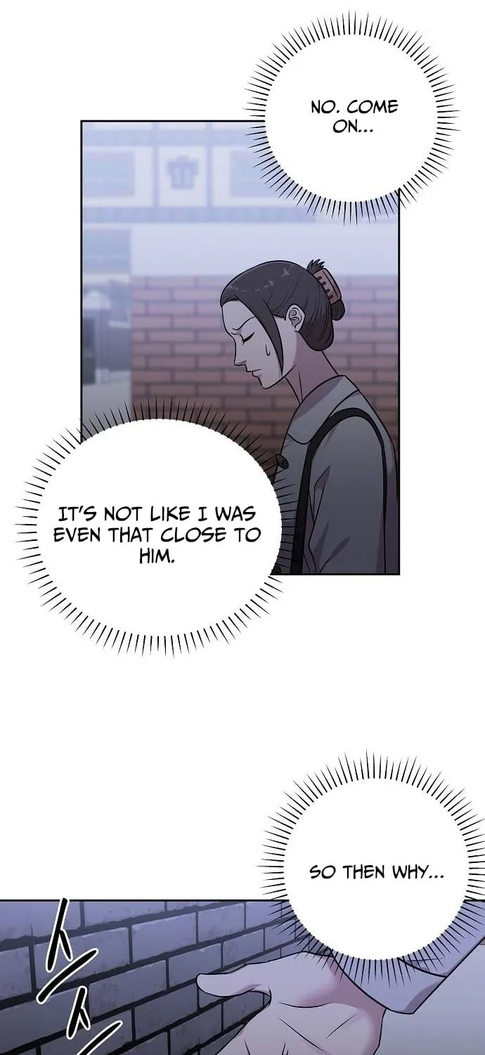 Lost Media Shop: Accord Chapter 22 page 43 - 