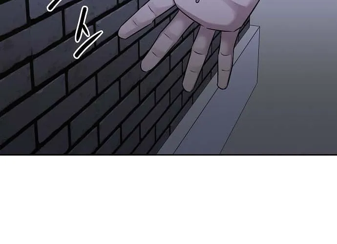 Lost Media Shop: Accord Chapter 22 page 44 - 