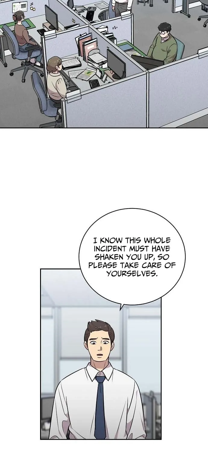Lost Media Shop: Accord Chapter 22 page 6 - 