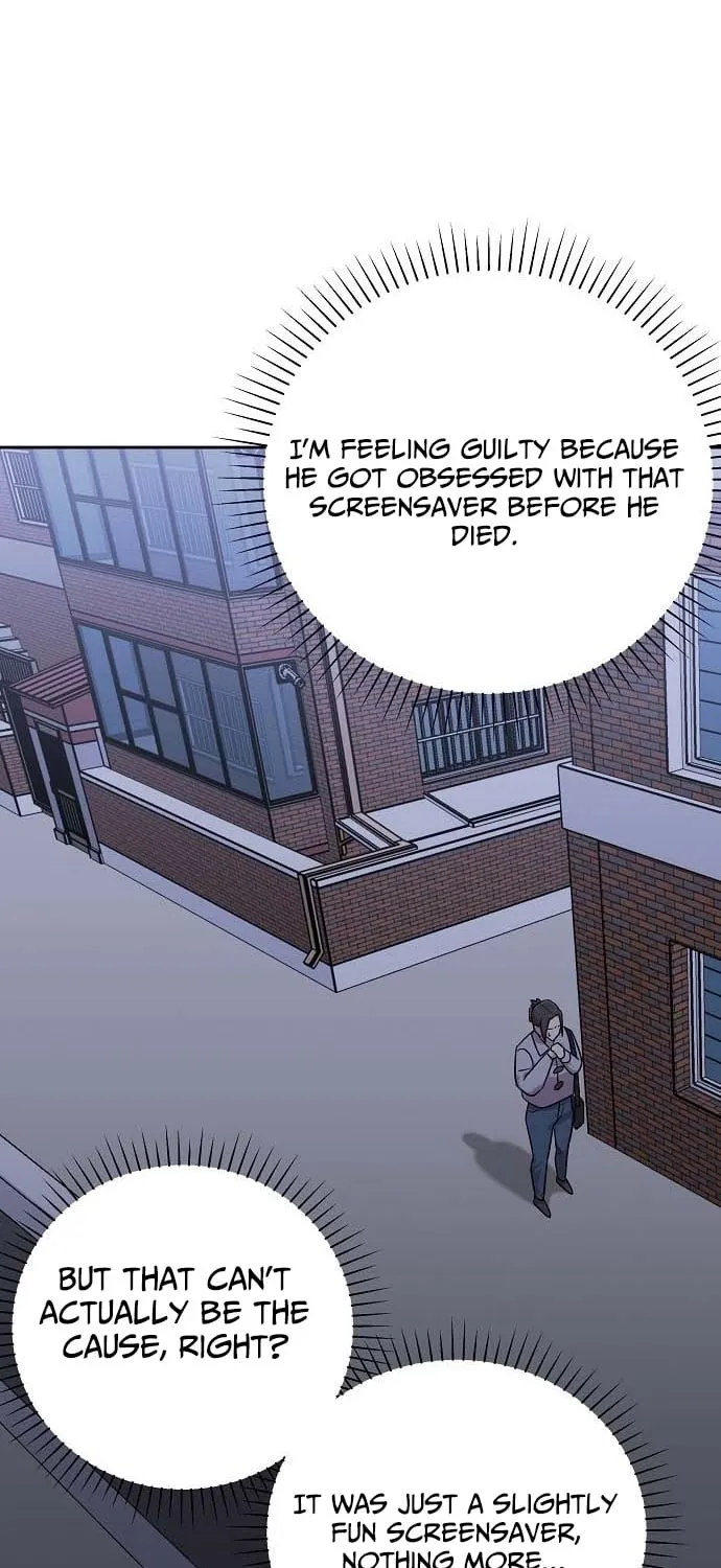Lost Media Shop: Accord Chapter 22 page 51 - 