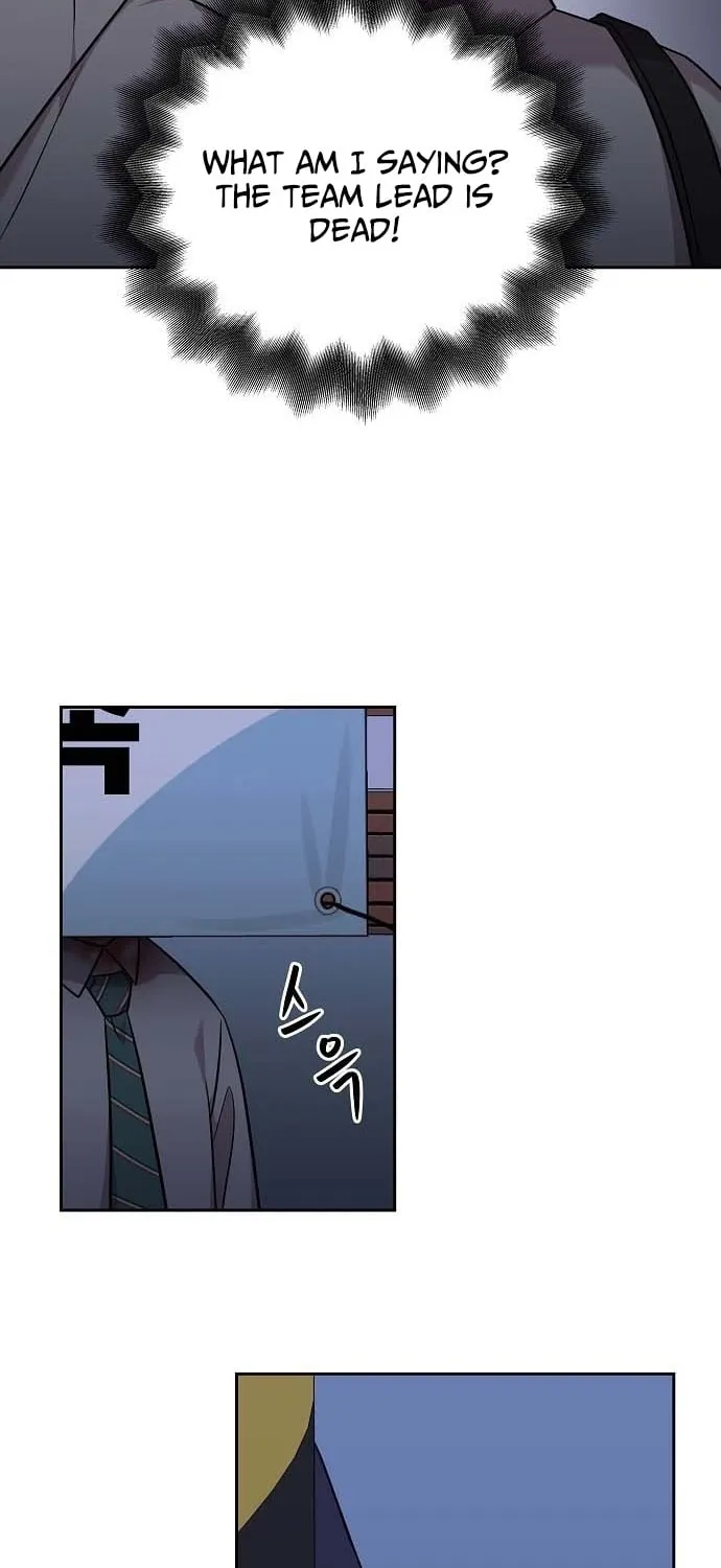 Lost Media Shop: Accord Chapter 22 page 58 - 