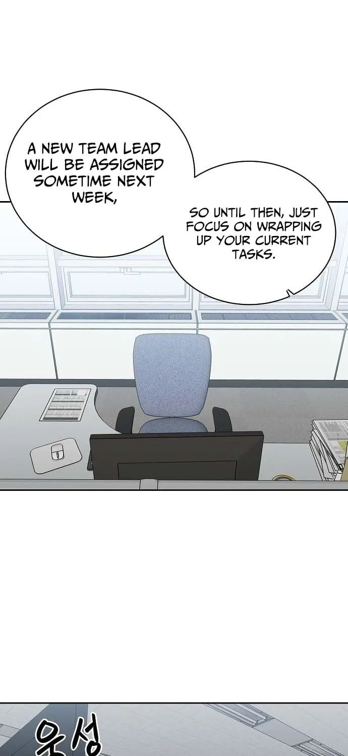 Lost Media Shop: Accord Chapter 22 page 7 - 