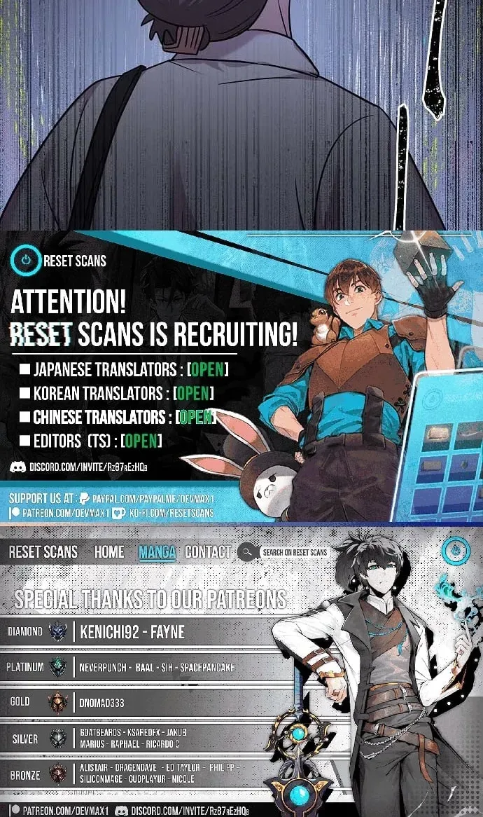 Lost Media Shop: Accord Chapter 22 page 70 - 