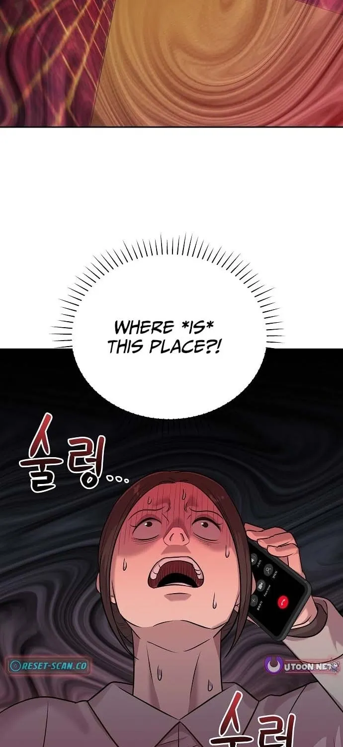 Lost Media Shop: Accord Chapter 23 page 14 - 