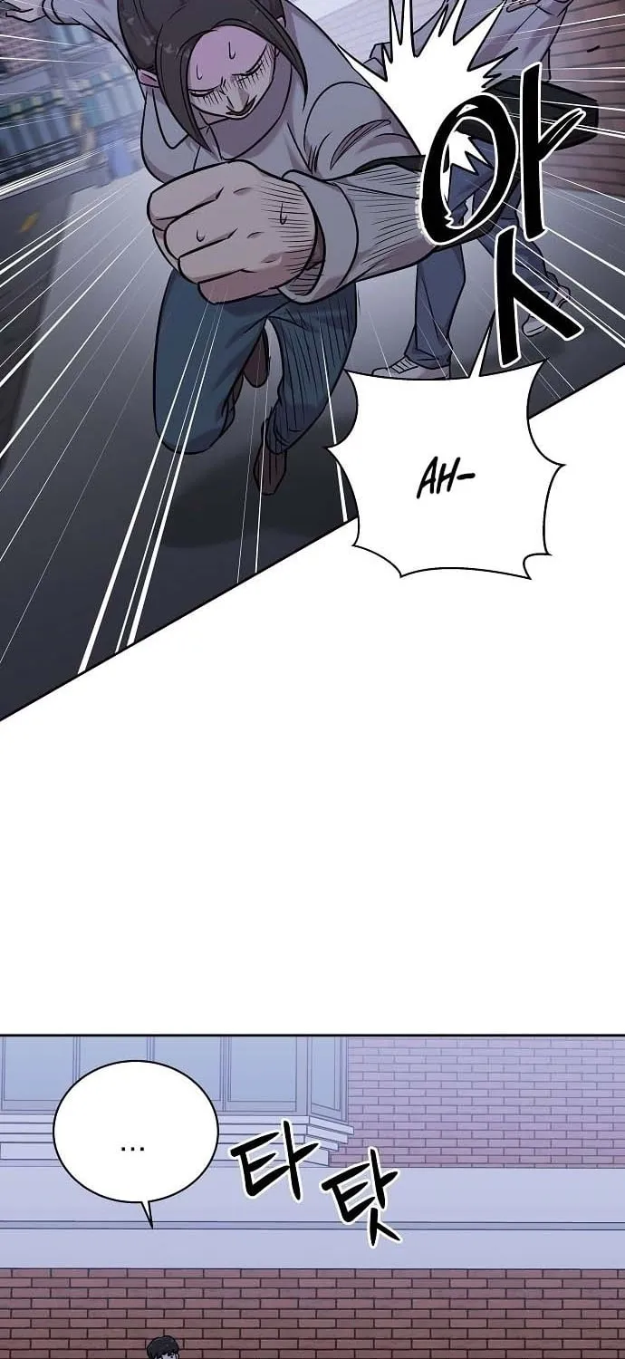Lost Media Shop: Accord Chapter 23 page 23 - 