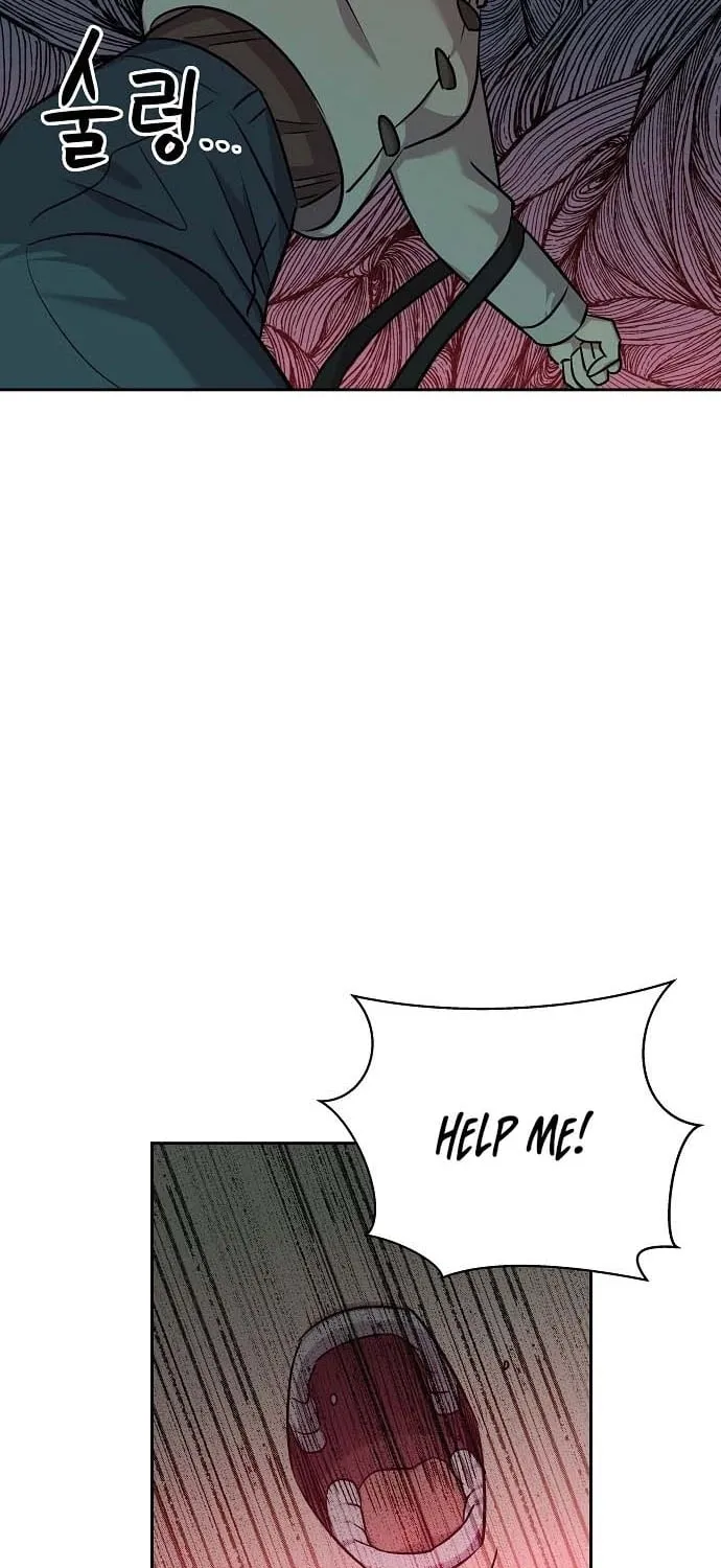 Lost Media Shop: Accord Chapter 23 page 27 - 