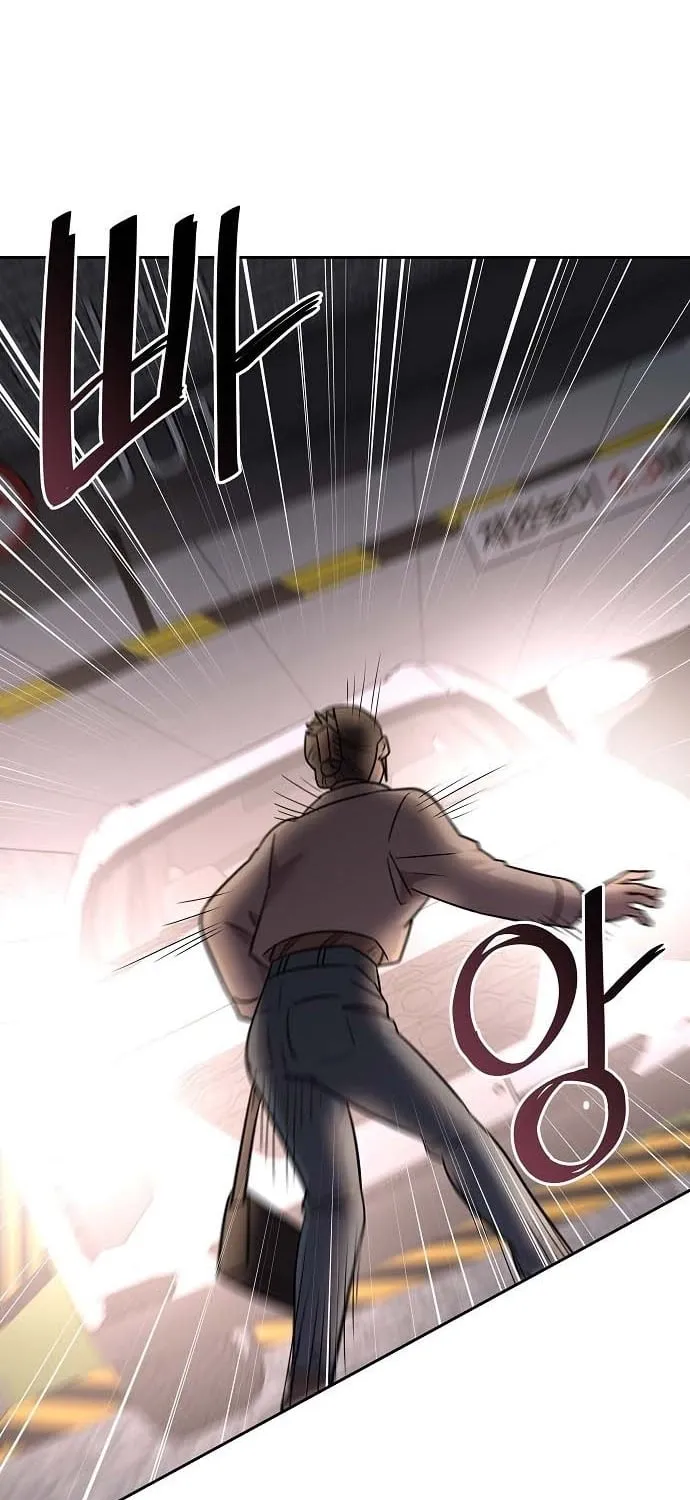 Lost Media Shop: Accord Chapter 23 page 33 - 