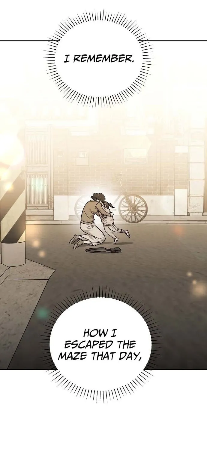 Lost Media Shop: Accord Chapter 23 page 53 - 