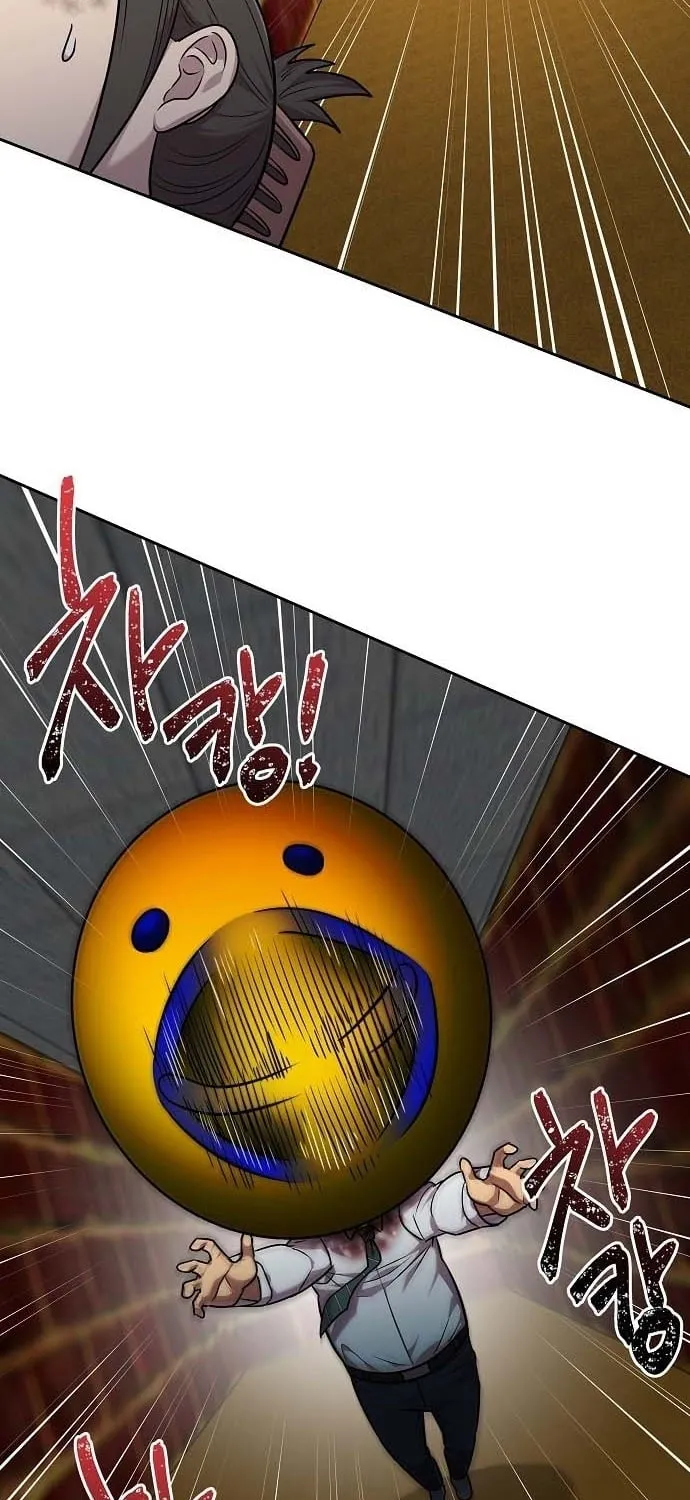 Lost Media Shop: Accord Chapter 23 page 65 - 