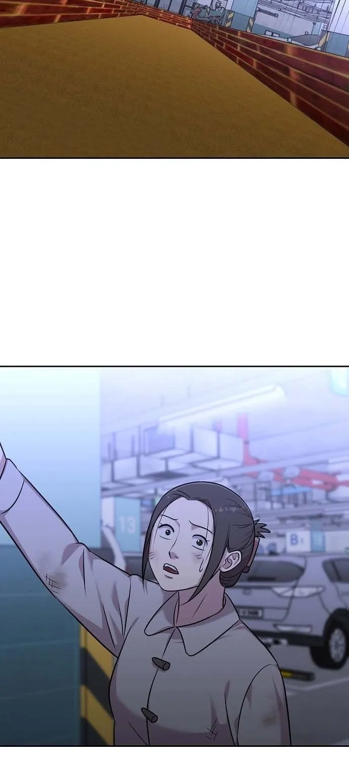 Lost Media Shop: Accord Chapter 23 page 74 - 