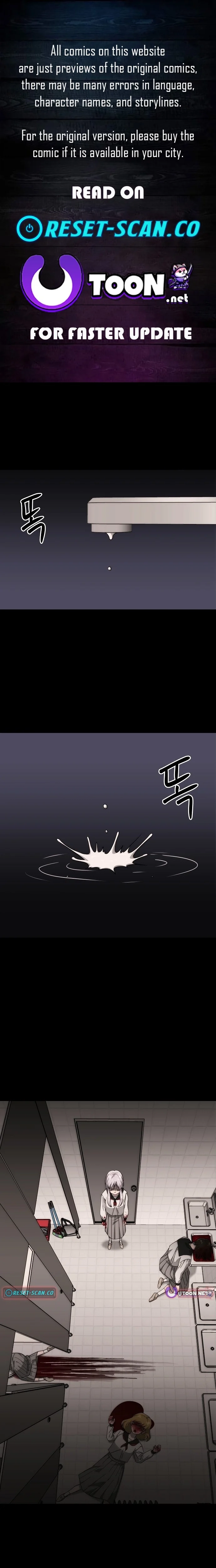 Lost Media Shop: Accord Chapter 24 page 1 - 