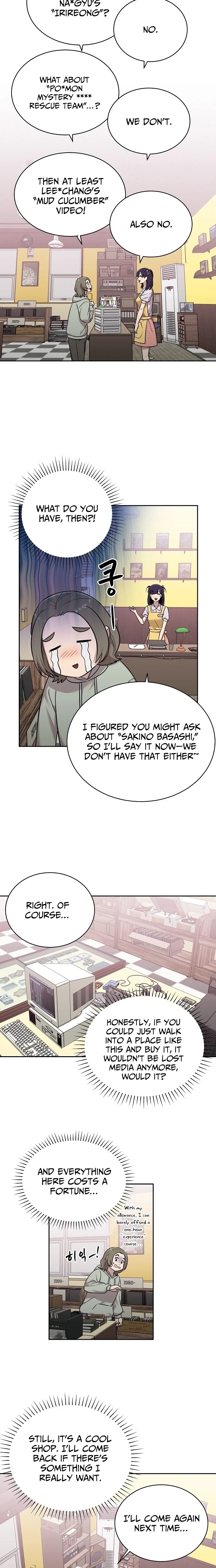 Lost Media Shop: Accord Chapter 24 page 11 - 