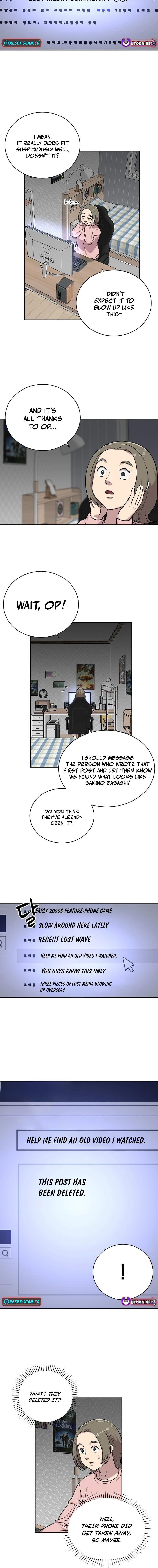 Lost Media Shop: Accord Chapter 25 page 6 - 
