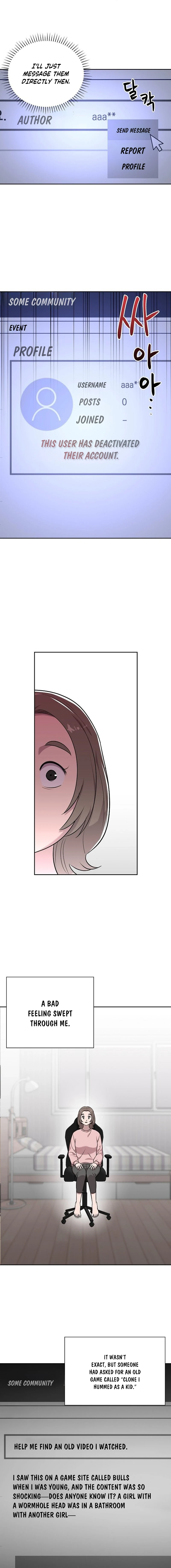 Lost Media Shop: Accord Chapter 25 page 7 - 