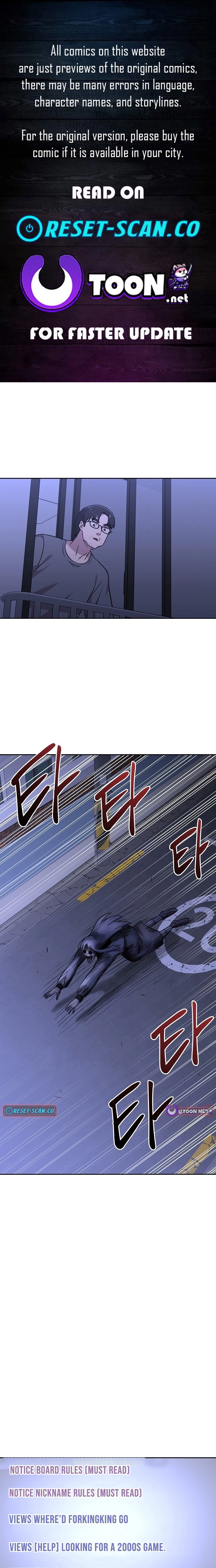 Lost Media Shop: Accord Chapter 26 page 1 - 