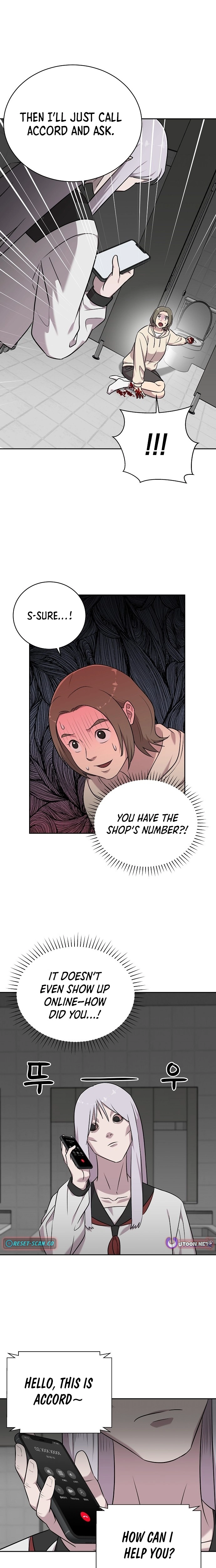 Lost Media Shop: Accord Chapter 27 page 11 - 