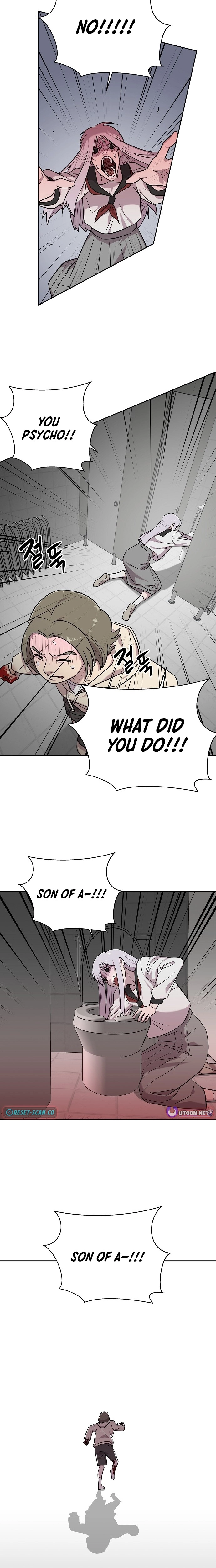 Lost Media Shop: Accord Chapter 27 page 15 - 