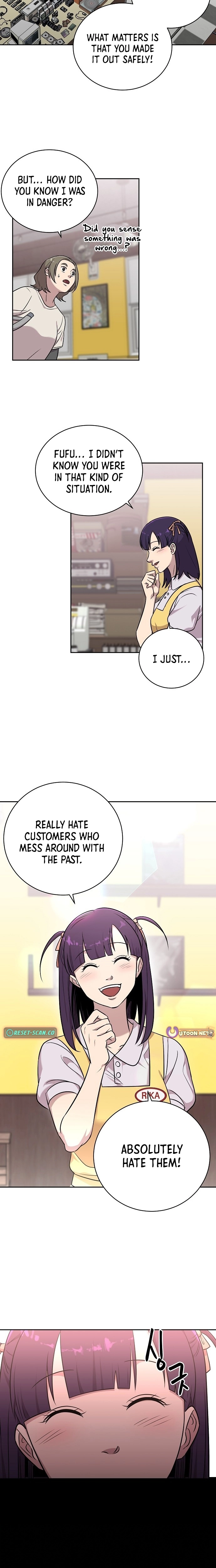 Lost Media Shop: Accord Chapter 27 page 18 - 