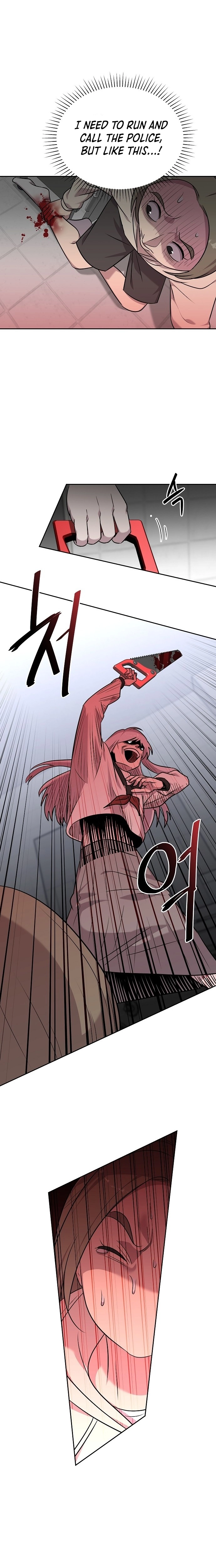 Lost Media Shop: Accord Chapter 27 page 5 - 