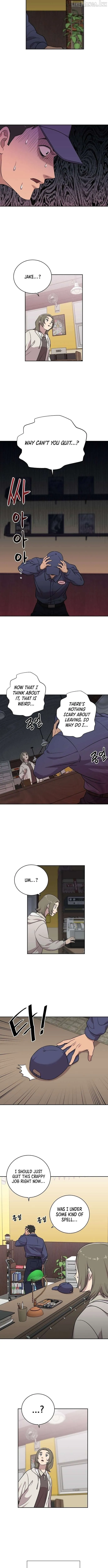 Lost Media Shop: Accord Chapter 28 page 5 - 