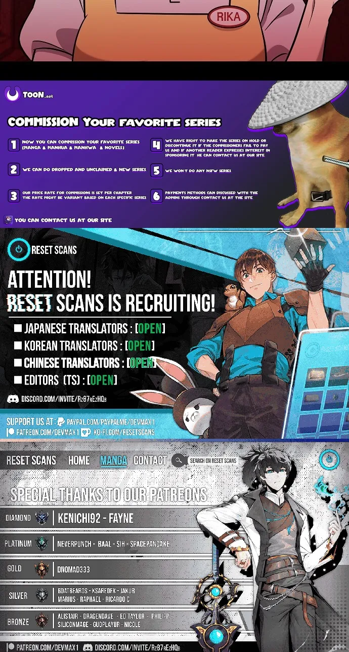 Lost Media Shop: Accord Chapter 3 page 12 - 