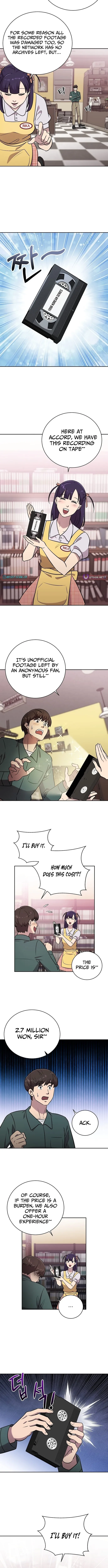 Lost Media Shop: Accord Chapter 4 page 5 - 