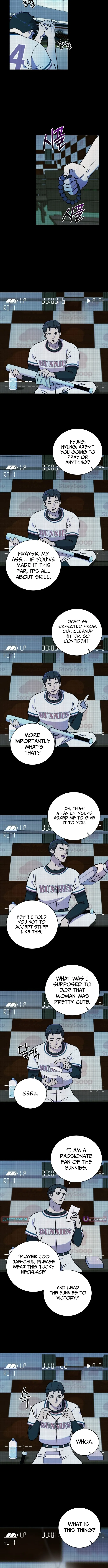 Lost Media Shop: Accord Chapter 4 page 8 - 