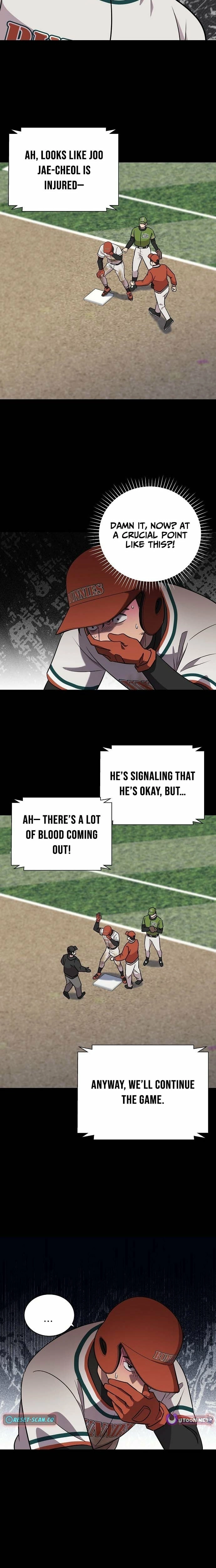 Lost Media Shop: Accord Chapter 5 page 11 - 